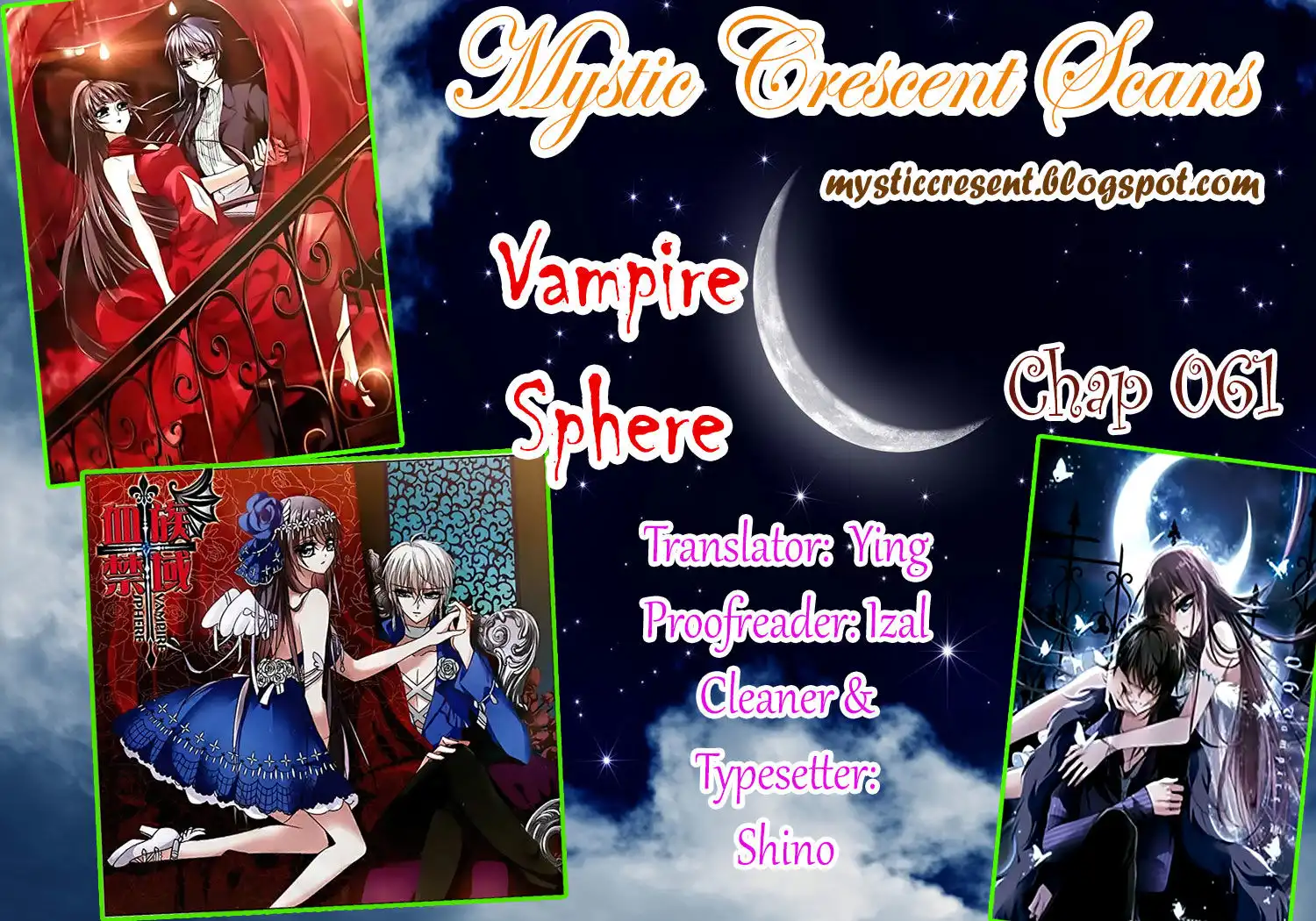 Vampire Sphere Chapter 61 23